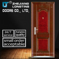 Hot Sale at Home and Aboard Security Door